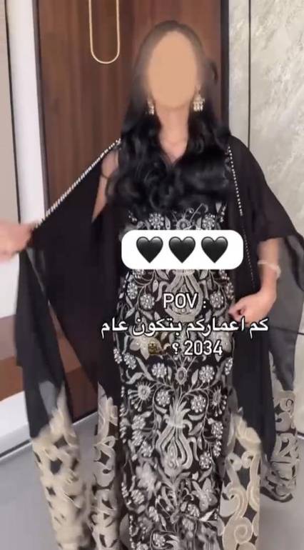 فساتين سهرات  خامه باربي +جاكيت شيفون