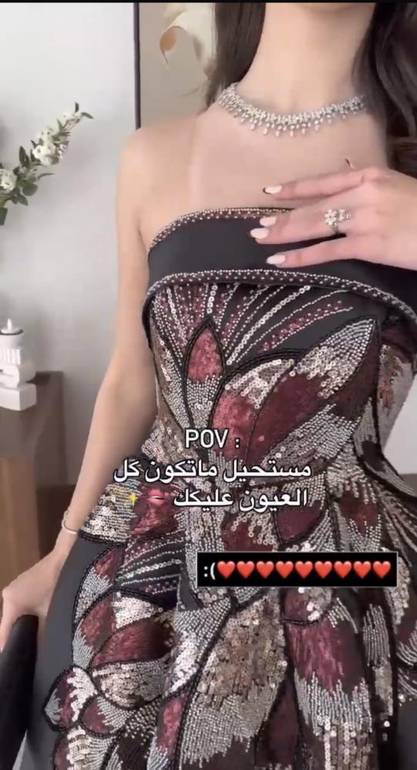 فستان سهرا ت. ميكادو