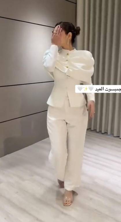 جمبسوت