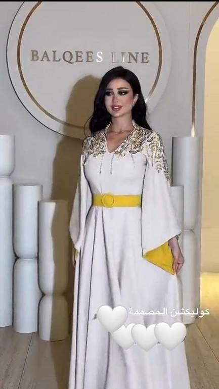 جلابية ناعمه