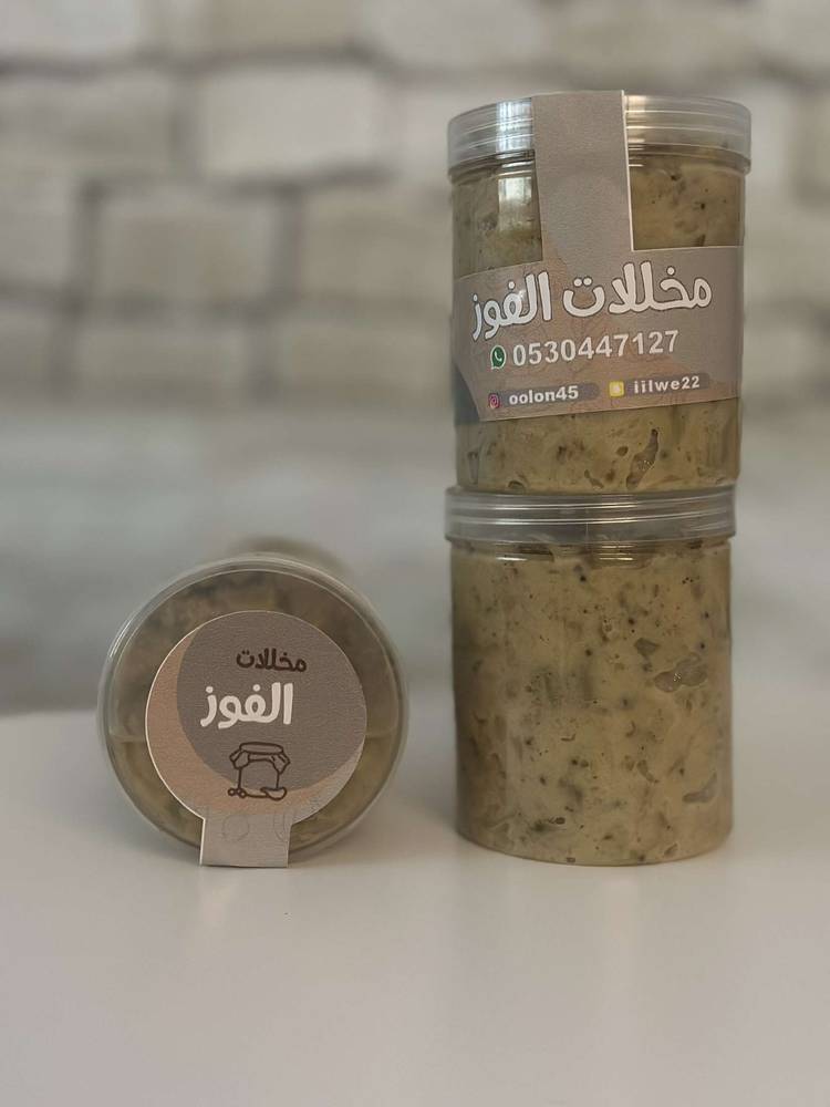 معبوج الكوسة بالطحينة