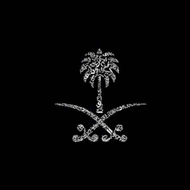 تجربة منتج