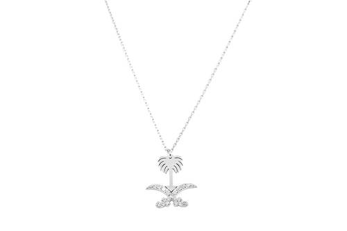 Diamond Pendant with 18KT white gold