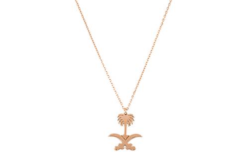 Rose Gold Pendant 18KT