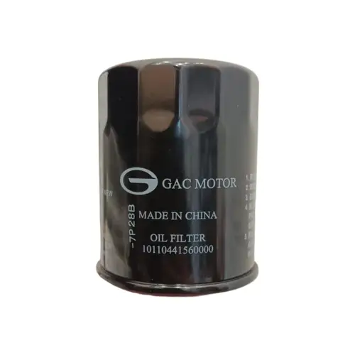 فلتر زيت المحرك GAC