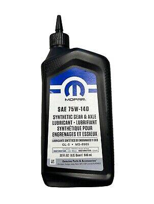 زيت دفرنس 75W140 MOPAR 