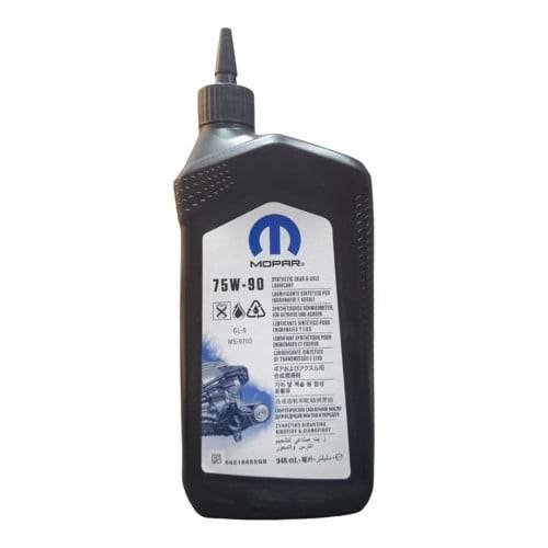 زيت دفرنس موبار 75W90