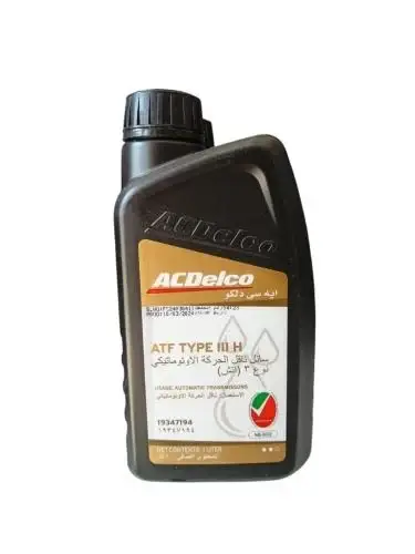 زيت قير اي سي ديلكو Dexron®-III H ATF