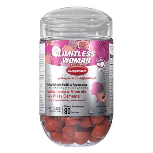 LIMITLESS WOMEN GUMMIES MULTIVITAMINS