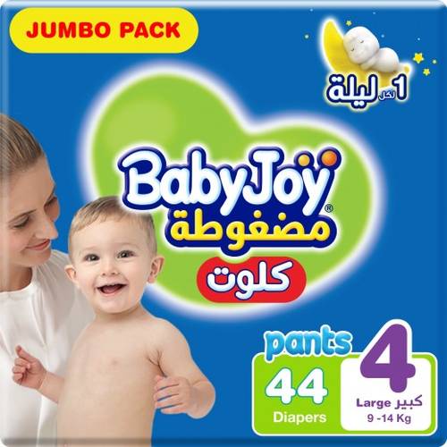 BabyJoy - Pants -size 4 - 44 Diapers 
