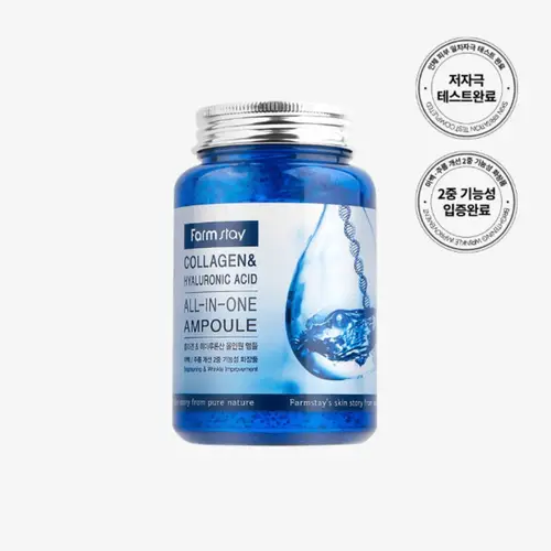 Farm stay collagen & Hyaluronic acid All in 1 Ampoule