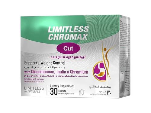 Limitless Chromax Cut 30 sachets