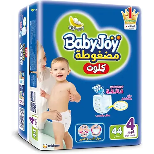 babyjoy size 4 pants 44 diapers