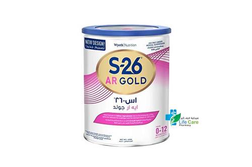 S-26 Gold AR - 400g (from 0-12 months)
