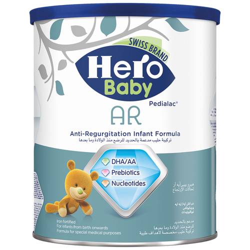 Hero Baby- AR- 400g