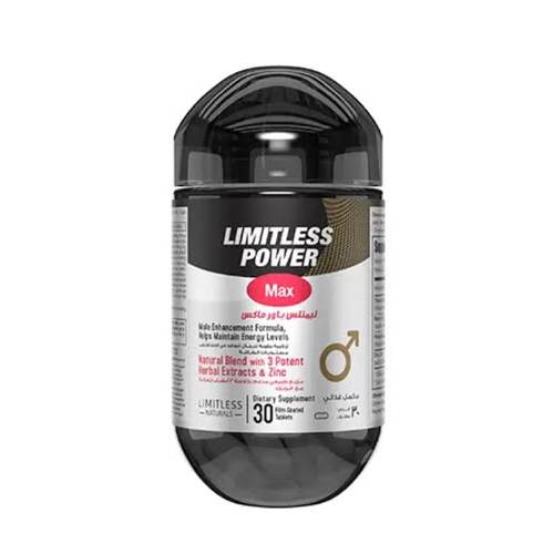 Limitless power max 30 tab