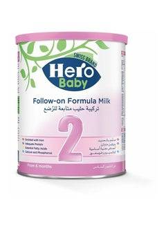 Hero Baby 2- 400g