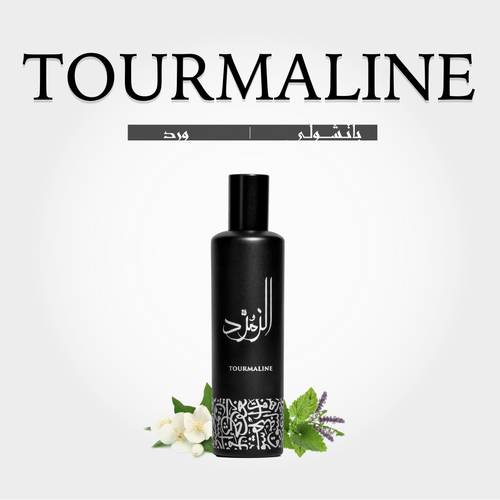 TOURMALINE
