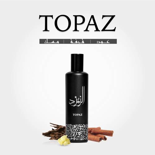 TOPAZ