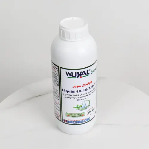  Wuxal super