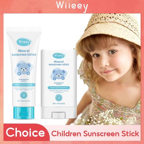 واقي شمس للأطفال SPF 50