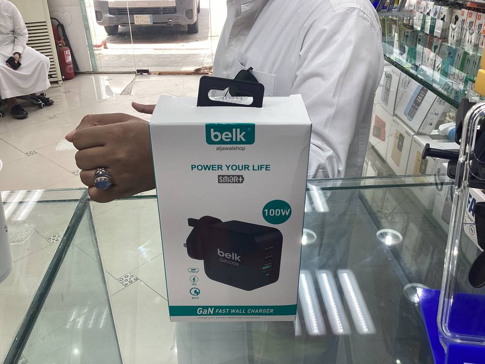 راس بيت 100 W من belk