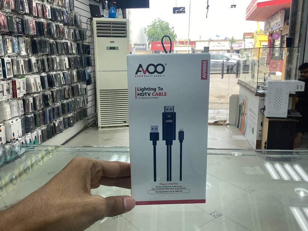 وصلة تلفاز AVOO