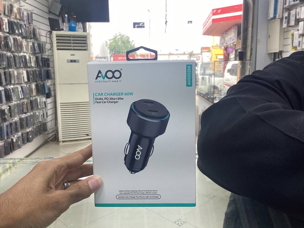 راس بيت AVOO