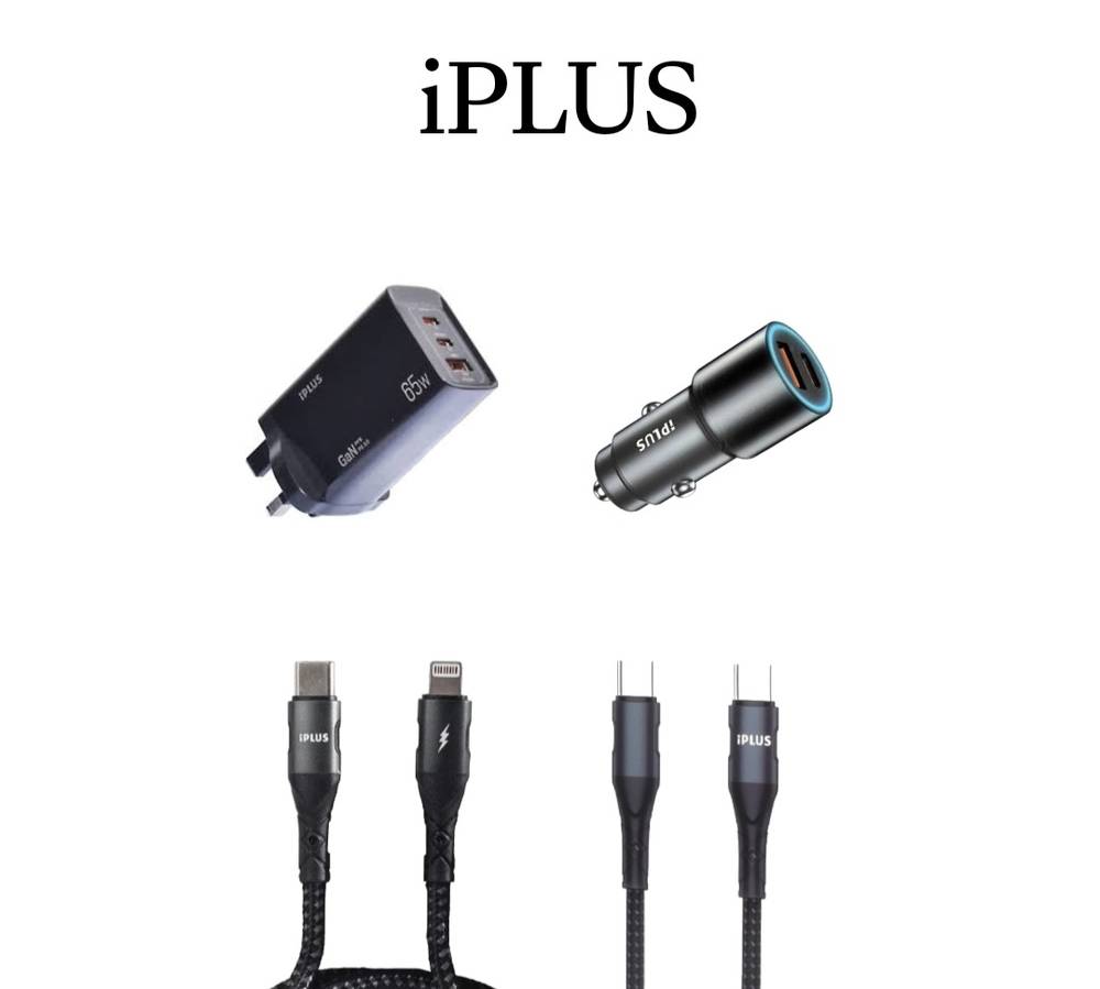 بكج iplus