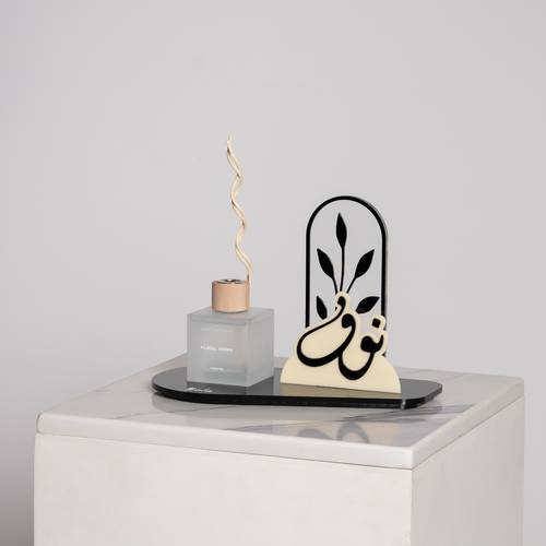 ستاند فواحة S058
