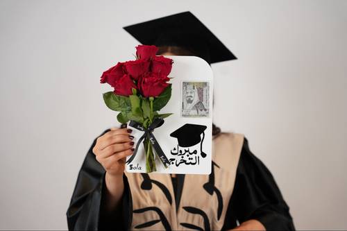 ستاند مبروك التخرج