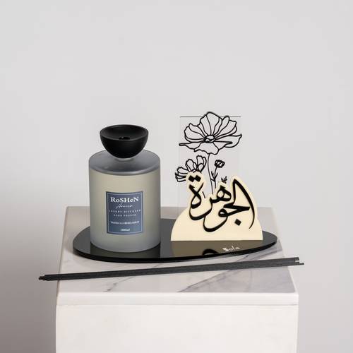 ستاند فواحة S057