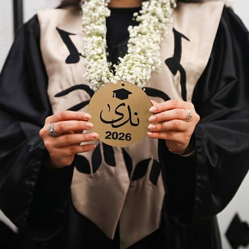 عقد تخرج جبسوفيليا طبيعي