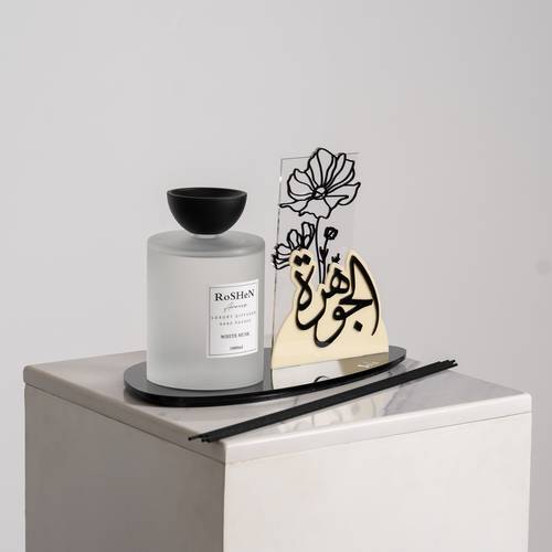 ستاند فواحة S055