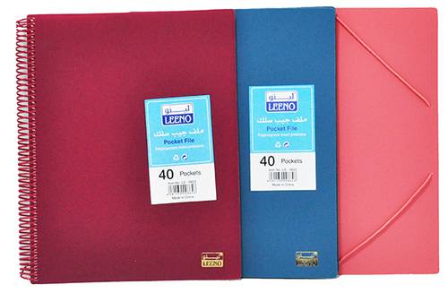 LEENO : POCKET FILE : 40 POCKET 