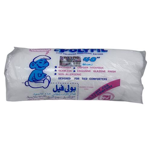 بولي فيل 