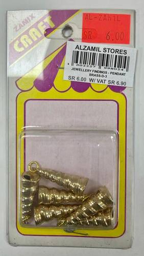 Arts & Crafts beads: gold 