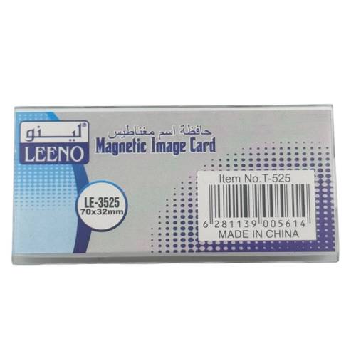 لينو : حافظة اسم مغناطيس : شفاف :  SIZE 70 X 32 MM : 10 PCS 