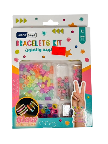 Beaded kit: decoration and art : Leeno