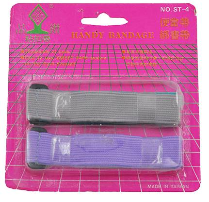 VELCRO TAPE 