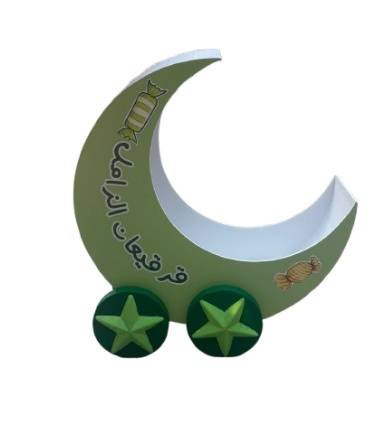 عربة قرقيعان هلال : يوجدة عدة خيارات للالوان
