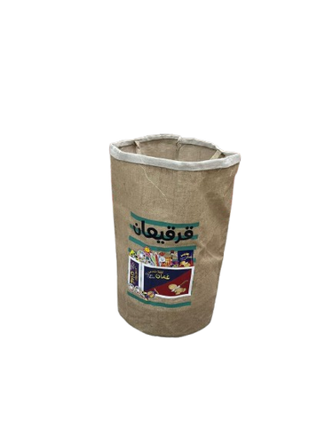 كيس خيش قرقيعان بحجم كبير
