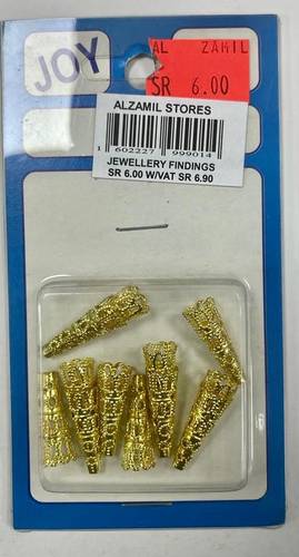 Arts & Crafts beads: gold 