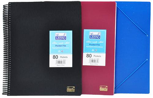 LEENO : POCKET FILE : 80 POCKET 
