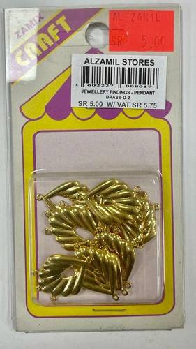 Arts & Crafts beads: gold 