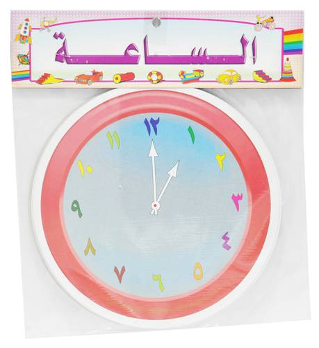 Teaching Aids Pictures Teach Time