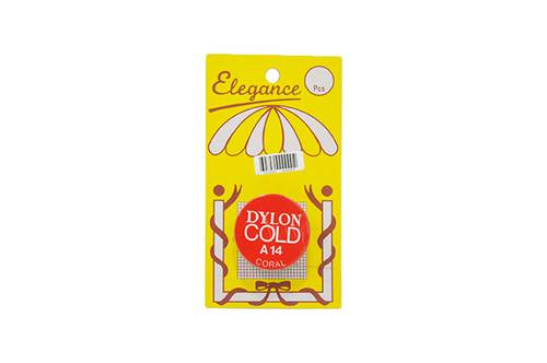 PERMANENT FABRIC DYE : COLD : CORAL 