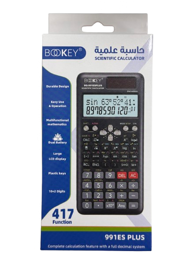 آلة حاسبة علمية 991ES PLUS: BOOKEY