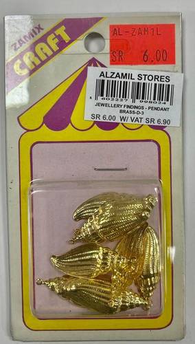 Arts & Crafts beads: gold 