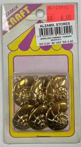 Arts & Crafts beads: gold :